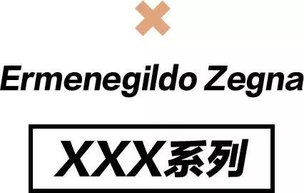 xxx是什么意思