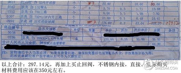 乌海双联洗砂机