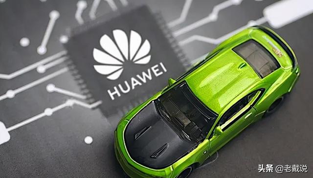 上汽拒绝华为，后脚就与中兴合作，这次不要“灵魂”了？