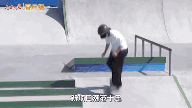 今晚见！！！