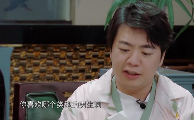 男朋友喜欢鞠婧祎(男朋友喜欢鞠婧祎怎么办)