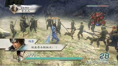 古天乐版《真.三国无双》即将定档，我却在期待《黑神话：悟空》