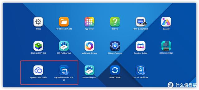 联通wlan登陆页面 联通wlan登陆页面（联通wlan） 生活