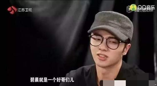 张碧晨，就这样被华晨宇渣了又渣，不知夜深人静时她可曾后悔过？