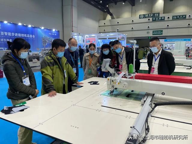 河南偃师2020鞋面机械展