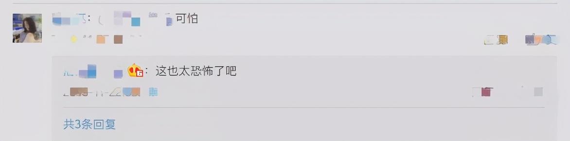 针孔监控探头怎么找到（酒店如何判断房间里有没有针孔摄像头）