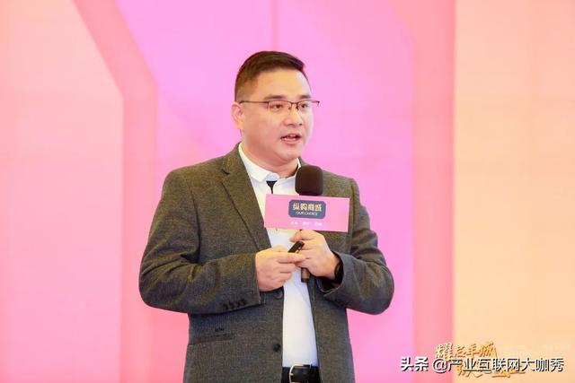 广州环宇机械展贸