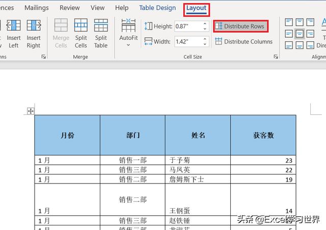 word表格怎么整体居中