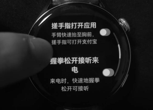 「谁才是穿戴机皇？」OPPO Watch 2 ECG版 VS 华为 Watch 3 对比测评