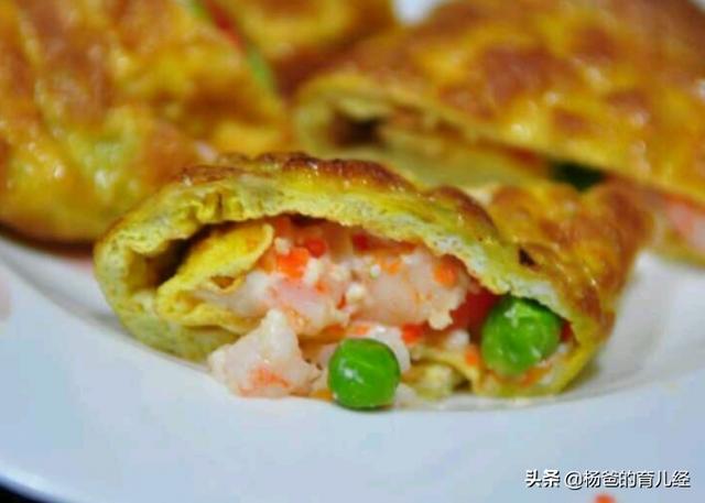 美味营养的牛油果鲜虾卷，烹饪简单，好吃又解馋，家中孩子特爱吃