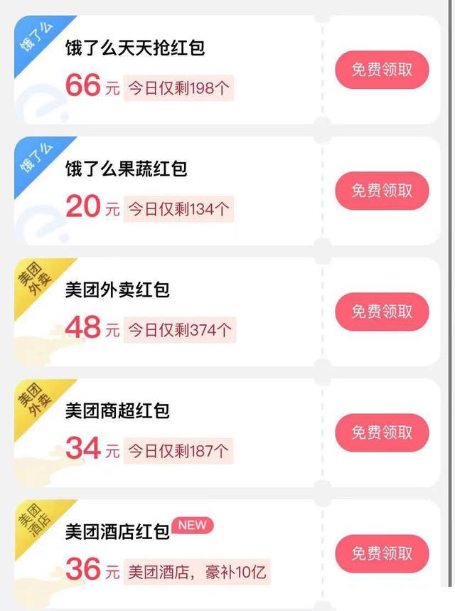 社群运营全流程解析(8步全面详细拆解)