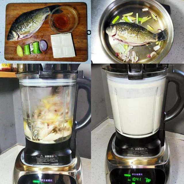 用破碎机弄鱼吃了好不好的简单介绍