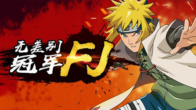 穿越火线枪皇菜鸟（枪皇菜鸟）