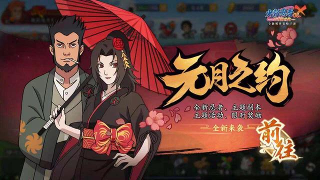 7399游戏盒怎么领取吃鸡皮肤