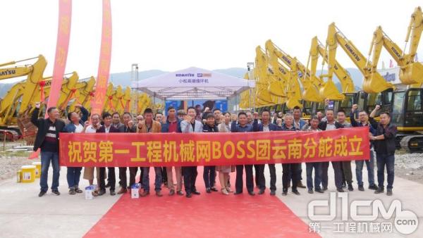 2019昆明工程机械展
