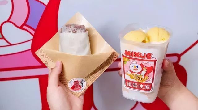 蜜雪冰城烩面、肯德基胡辣汤、张仲景咖啡，花式跨界的逻辑是什么