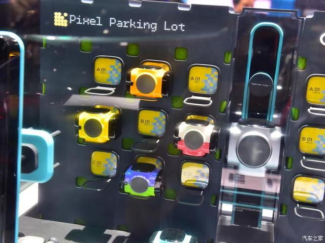 聊聊本届广州车展上展出的那些亮眼技术