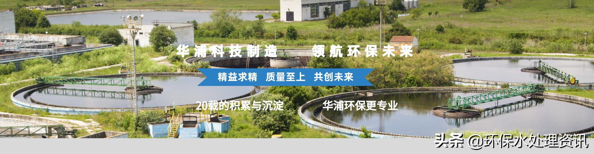 平盘过滤机滤布快速更换