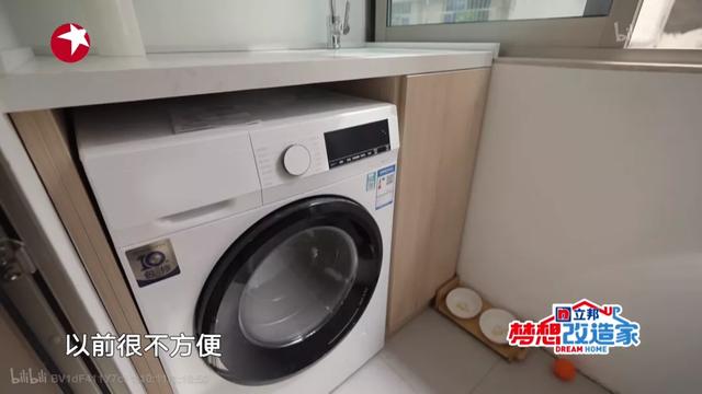 人体工程学人体测量臂展
