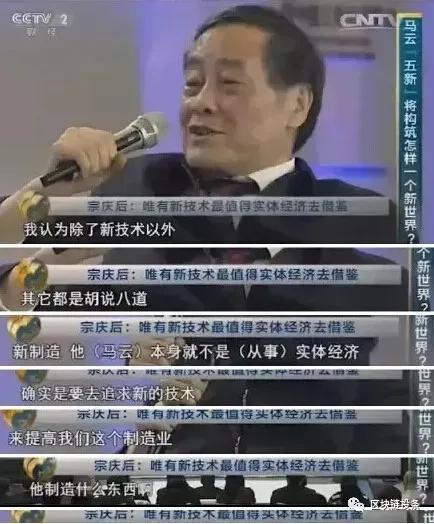 一文读懂圆周率网络的核心价值