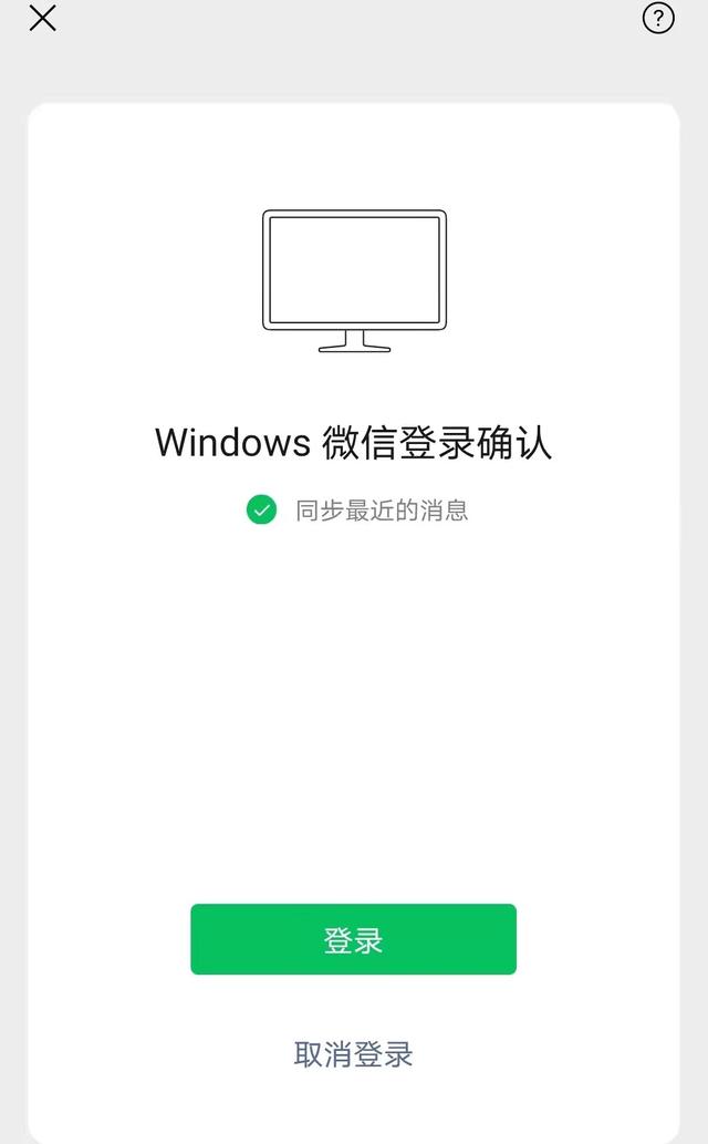 [微信顶级微商怎么用]，微信怎么设置显示文件夹