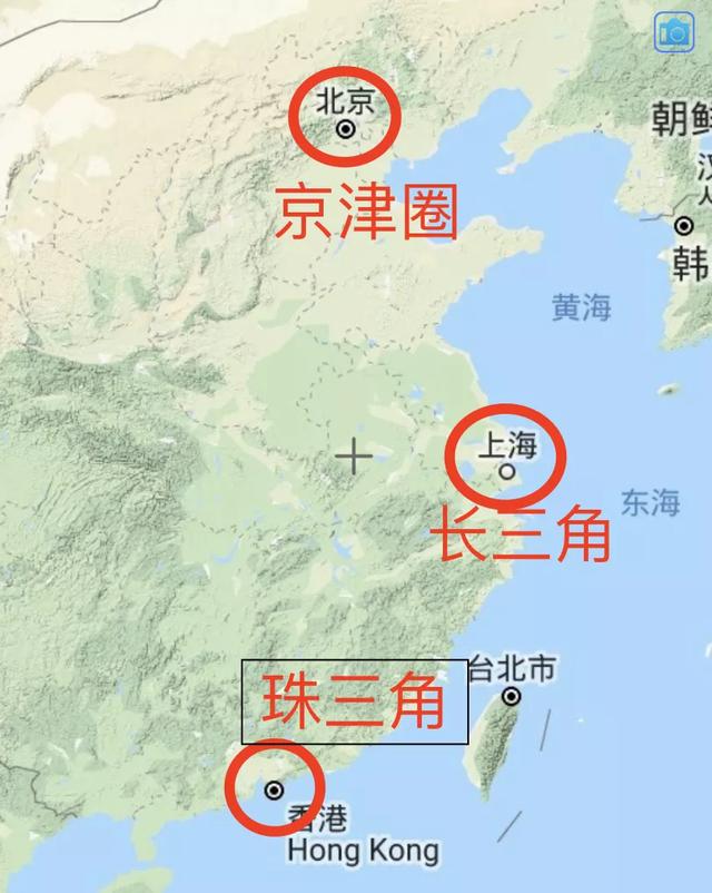 触目惊心！南北经济差距为啥越来越大了？