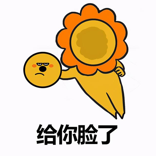 摩羯座最讨厌5个星座,摩羯座最讨厌什么星座