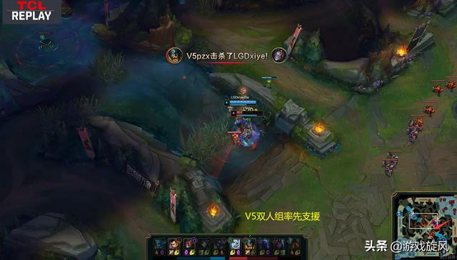 LOL：V5十五连败不是没有原因？天胡开局中期迷失被LGD翻盘