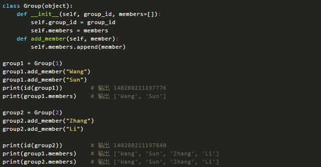 一道Python面试题：可变对象和不可变对象