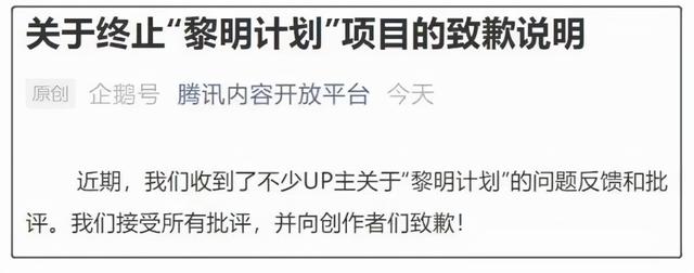 爆料！iPhone14 干掉刘海，屏下指纹真要来了？