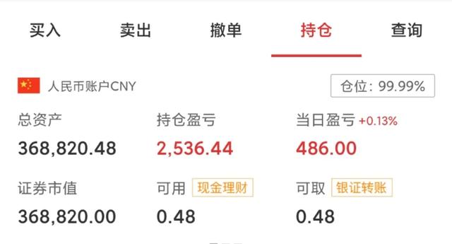 从最近“城管拎摔老人”事件，说说给农民建立退休制度这件事