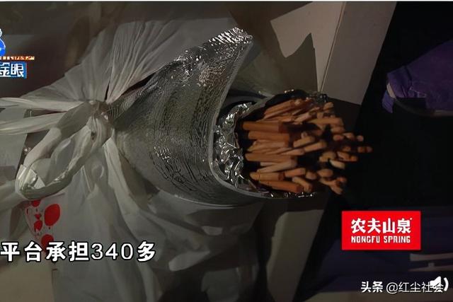 外卖送迟被拒收，美团让女子承担340，对方：没吃，为啥要承担