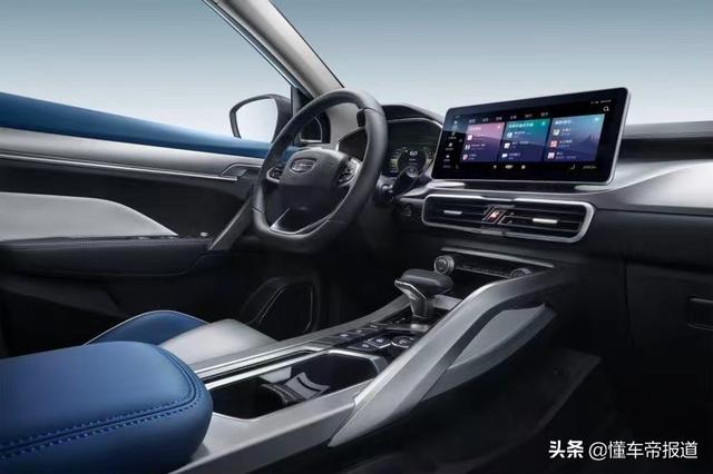 新车 | 纯电续航85公里，油耗1.2升，吉利新缤越PHEV售11.98万元起