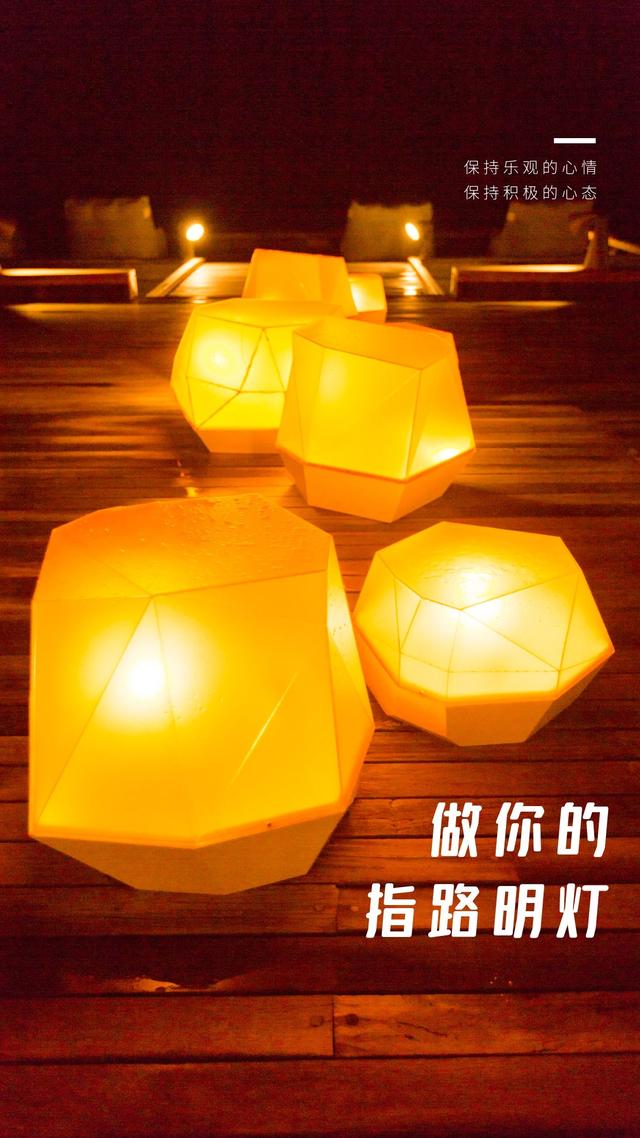 早上发朋友圈的正能量图片带字，励志向上，勇敢前行