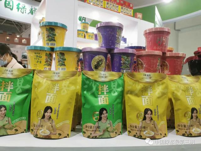 宁化印刷包装机械展多少钱