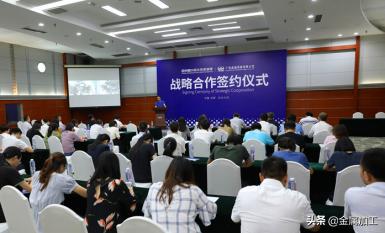 2019虎门机械展