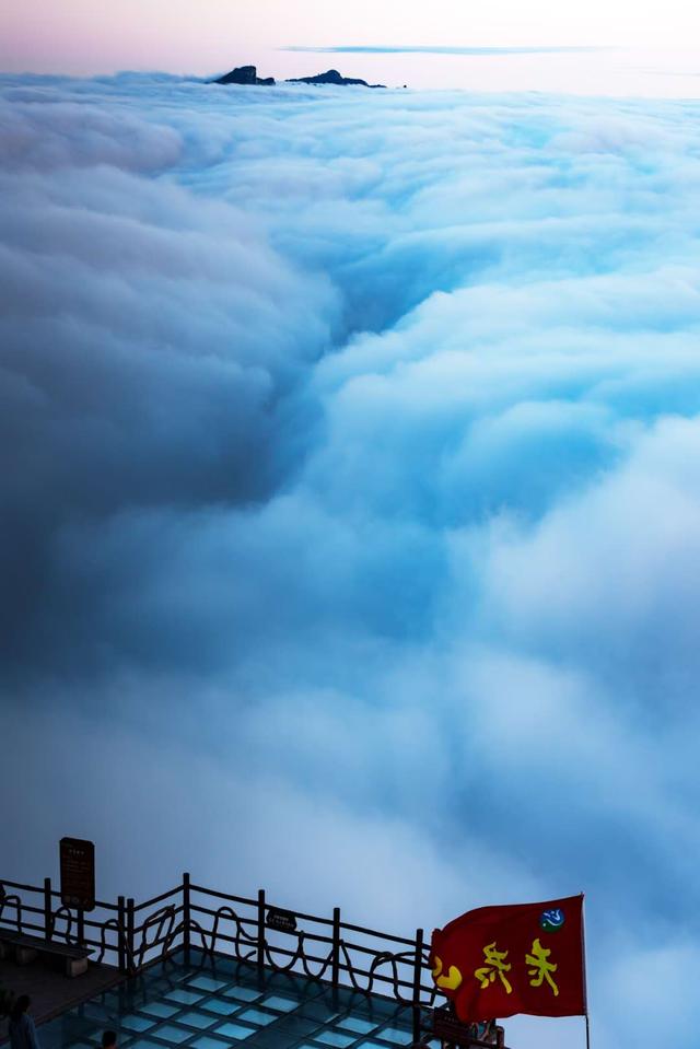 老君山风景区在哪里