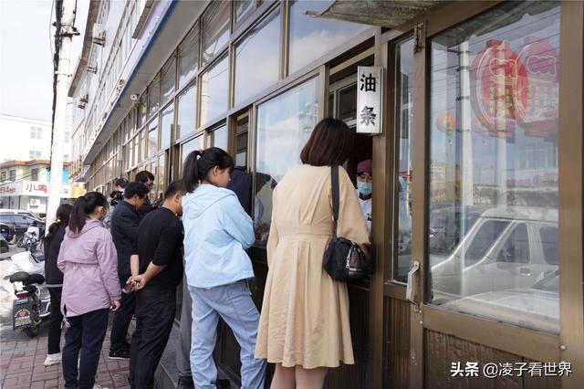 衡水美食