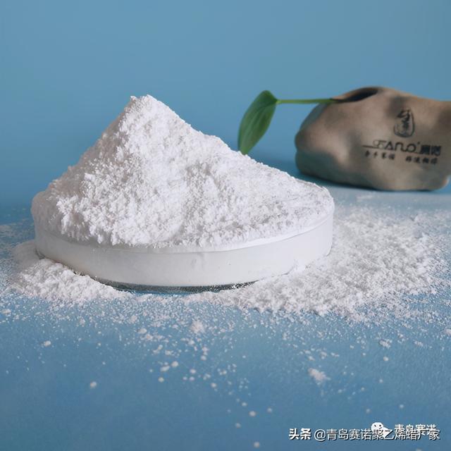 2020年胶塑机械展