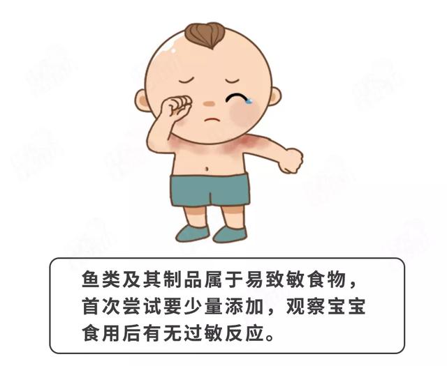 秋季给娃吃啥好？营养师发话了：4种蔬菜+1种肉，必吃