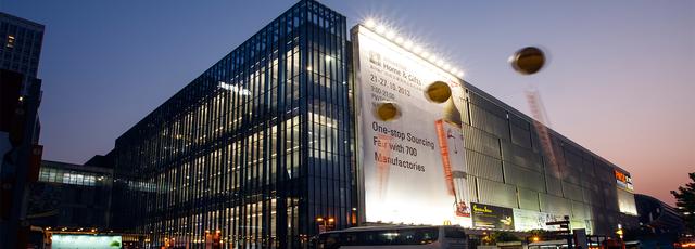 世界编织塑料机械展日期表