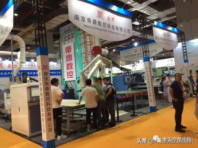 2019上海机械展