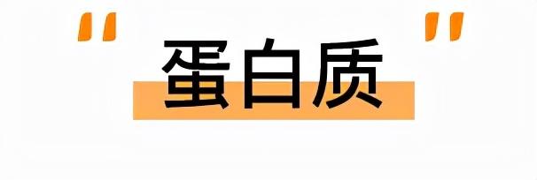 2021年23款儿童米粉评测，5款含有糖、1款检出重金属