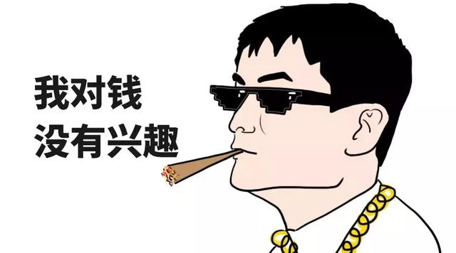 阿里巴巴有贷款吗