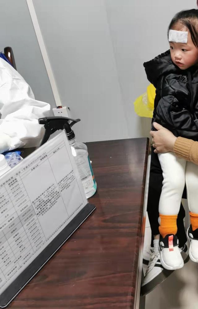 一场和流感的战斗