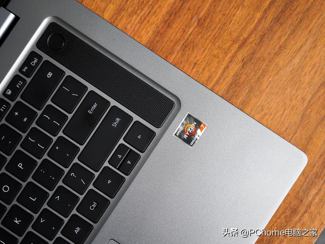 更专业的大屏高性能轻薄本 荣耀MagicBook 16 Pro评测