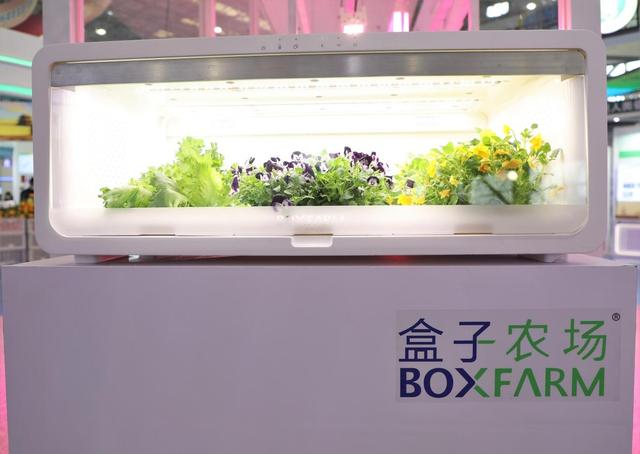 农业科技工程专题展