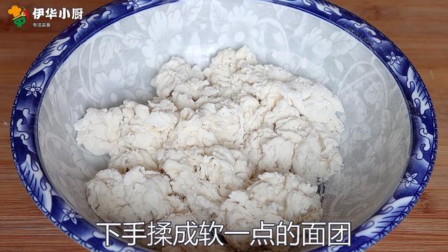 土豆饼怎么做