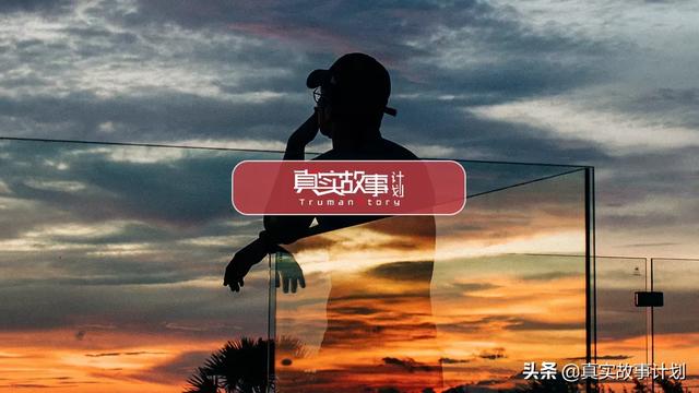 个人理财故事(晨会每日金融小知识) 第1张