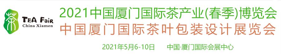 2018上海橡胶塑料机械展
